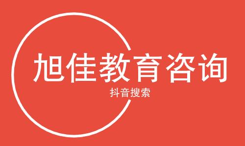 初中毕业学什么技术能拿高薪