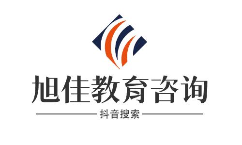 辽宁省心理咨询师等级证书