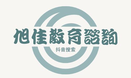 福州十大少儿机器人编程培训机构精选名单一览
