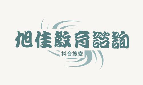 开封本地受欢迎的英语口语线下班名单榜首一览