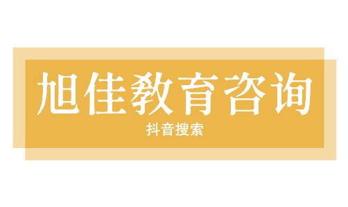 大学里应该做的六件有意义的事