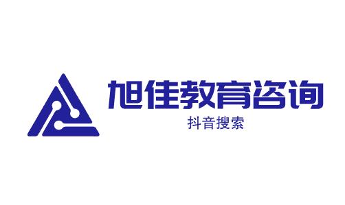 渤海经济发展中等专业学校2024年刚刚招生要求