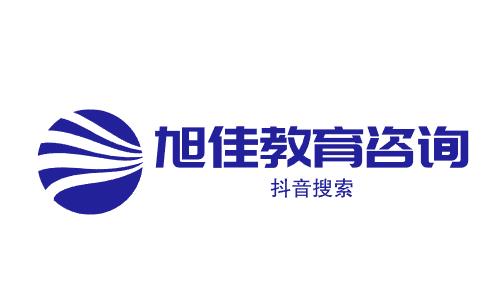 河南省2024一分一段排名