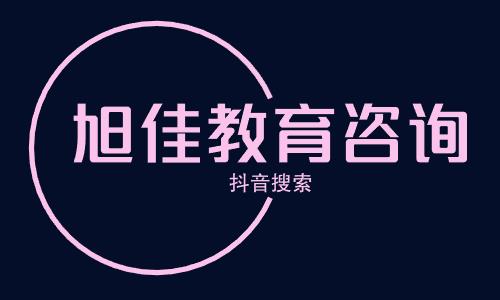 广东科技职业技术学校有哪些专业