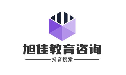 克拉玛依心理咨询师证书三级报考条件
