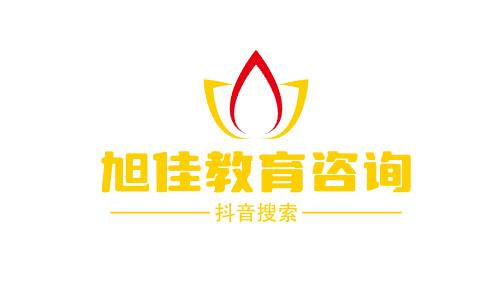 辽宁省心理咨询师等级证书