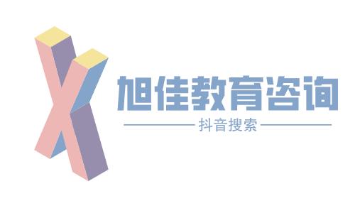 昆明市考个高级心理咨询师证书多少钱